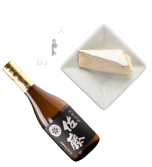 チーズ×焼酎